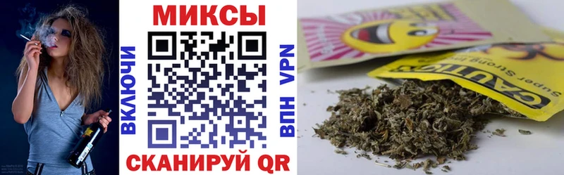Бутират бутик  Теберда 