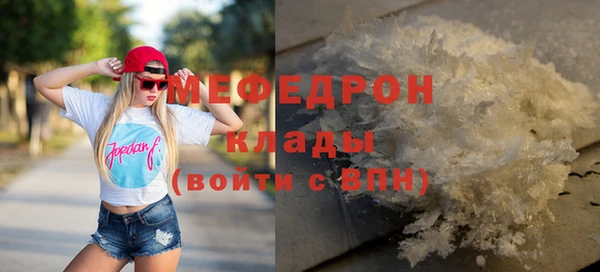 эйфоретик Арсеньев