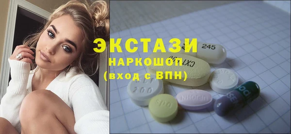 эйфоретик Арсеньев