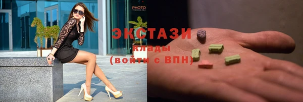 тгк Аркадак