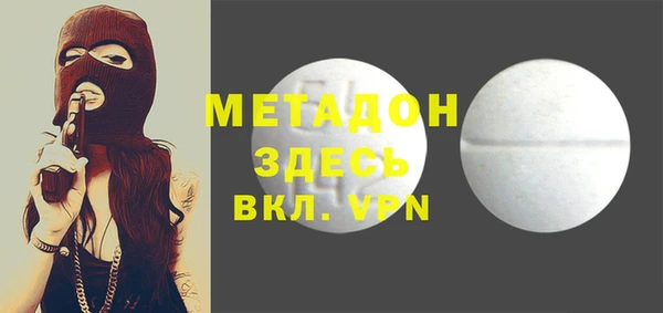эйфоретик Арсеньев