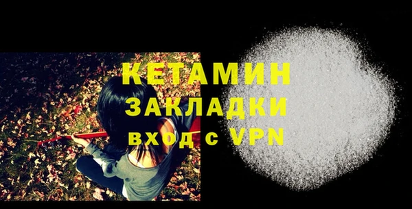 тгк Аркадак