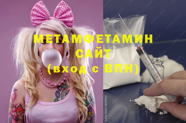 тгк Аркадак
