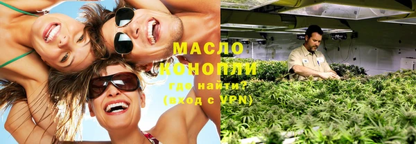 эйфоретик Арсеньев