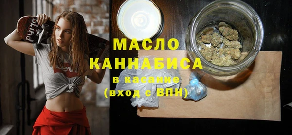 тгк Аркадак