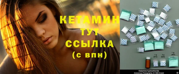 эйфоретик Арсеньев