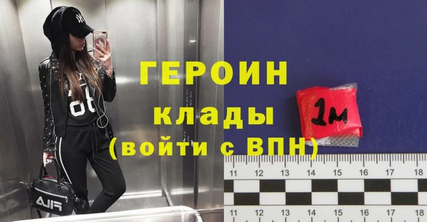 тгк Аркадак