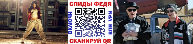 Первитин Декстрометамфетамин 99.9% Теберда